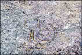 Pierre de l'ancien presbyt&egrave;re de la Glouzie

